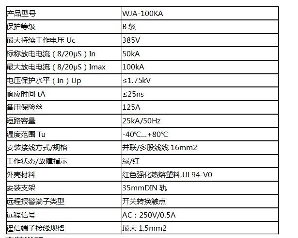 微信图片_20221028114049.jpg