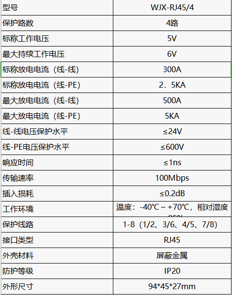 1576741726(1).png