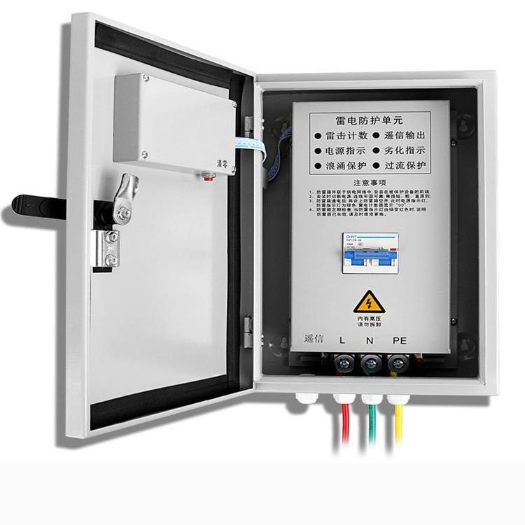 智能信号防雷监控箱 智能型SPD检测箱 雷电峰值监测箱