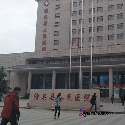 潼关县人民医院防雷检测项目